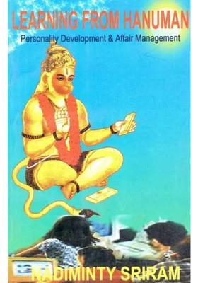 Learning From Hanuman Personality Development Affair Management (An Old Rare Book)