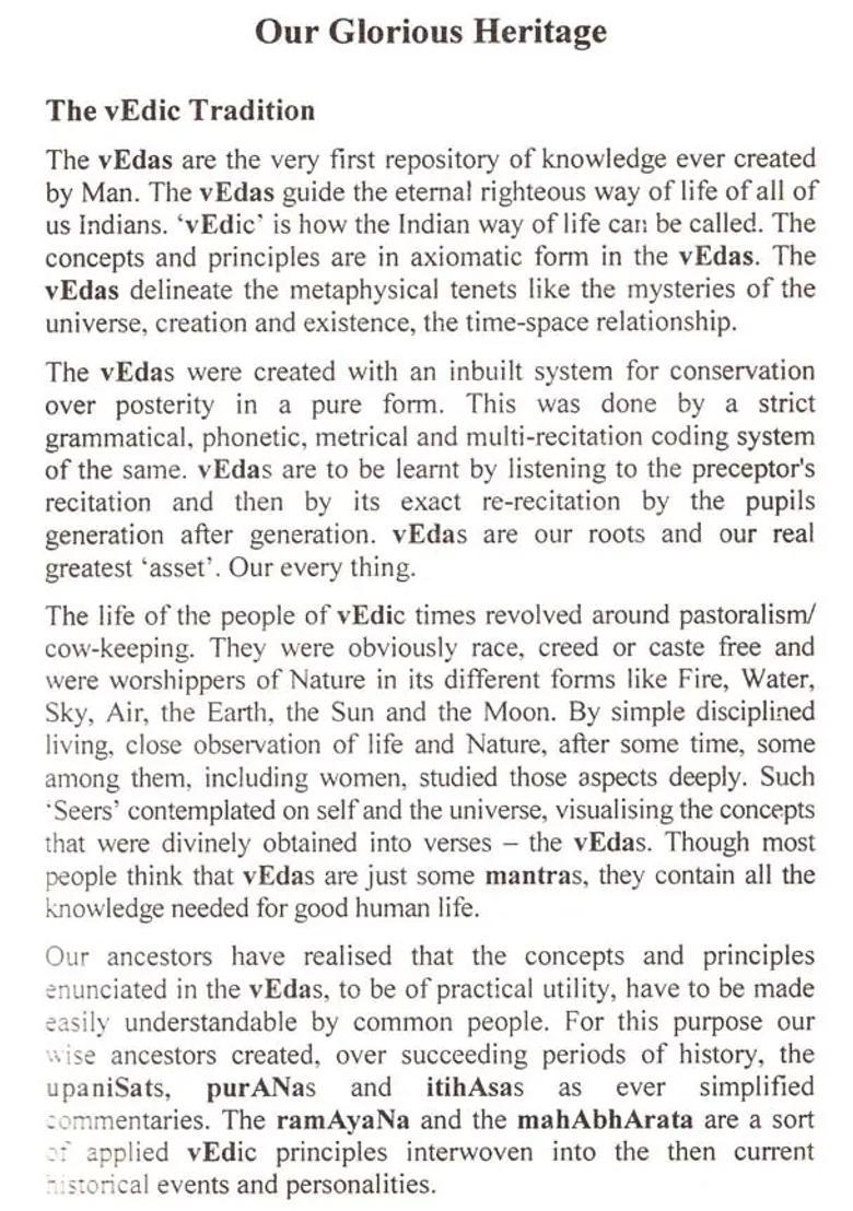 Learning From Hanuman Personality Development Affair Management (An Old Rare Book) - Indya