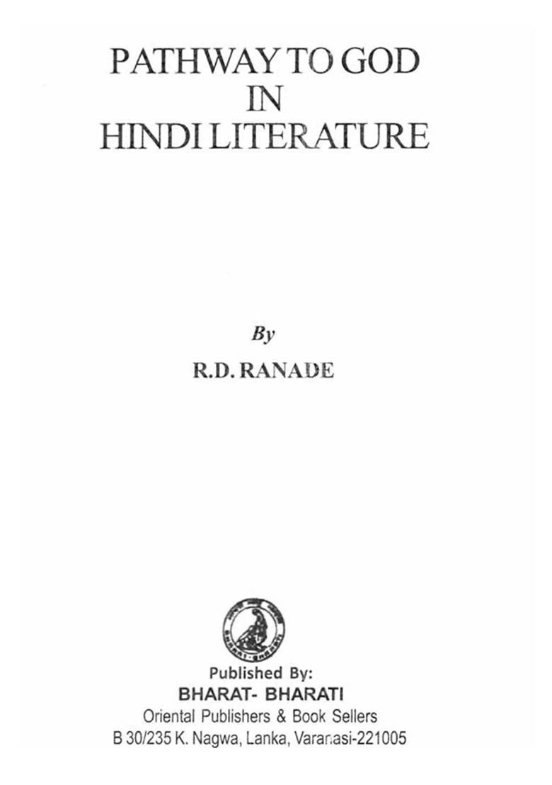 Pathway to God in Hindi Literature - Indya