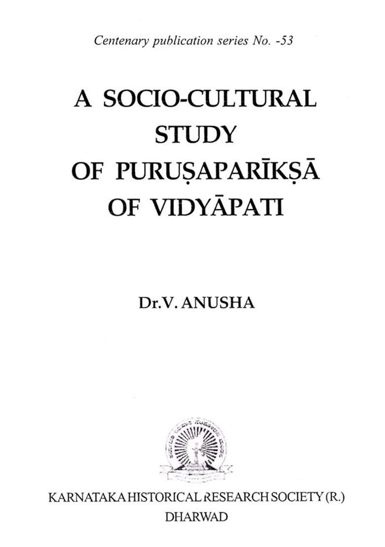 A Socio-Cultural Study of Purusapariksa of Vidyapati - Indya