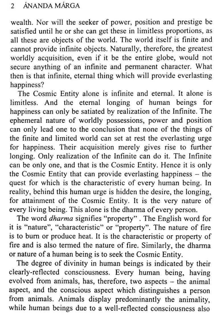 Ananda Marga Elementary Philosophy - Indya