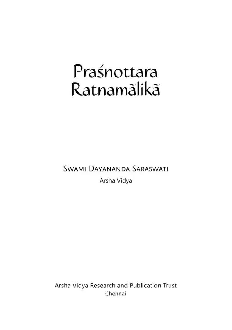 Prashnottara Ratnamalika - Indya
