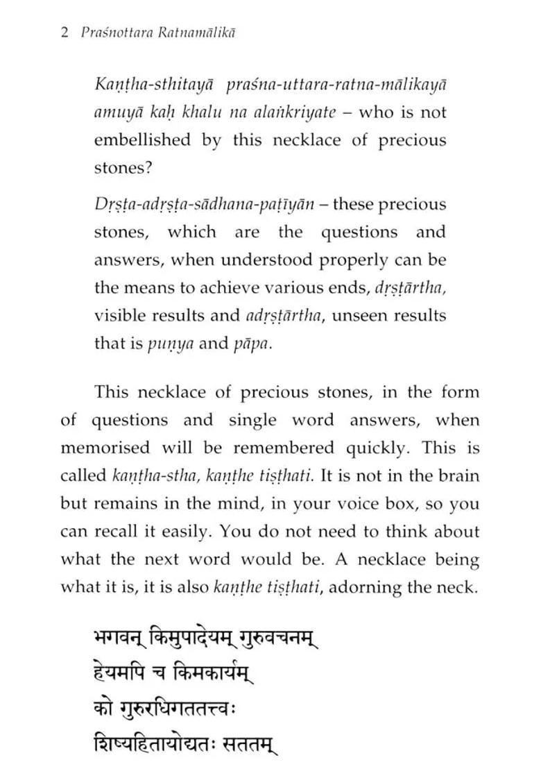 Prashnottara Ratnamalika - Indya