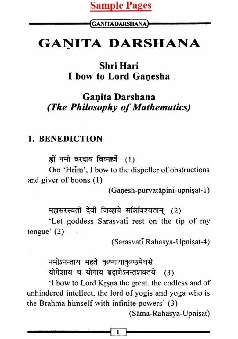 Ganita Darshana - The Philosophy of Mathematics - Indya