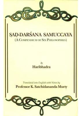 Sad - Darsana Samuccaya (A Compendium of Six Philosophies)