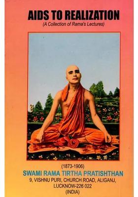 Aids to Realization (A Collection of Ramas Lectures)