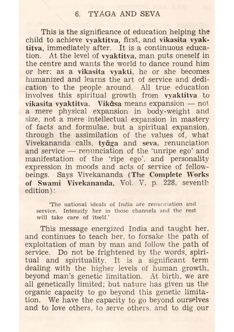 Role and Responsibility of Teachers in Building Up Modern India (An Old and Rare Book) - Indya