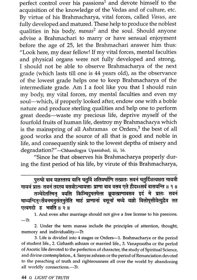 The Light of Truth (Swami Dayananda Saraswatis Satyartha Prakasha) - Indya