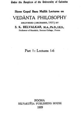 Vedanta Philosophy (Very Old and Rare Book)