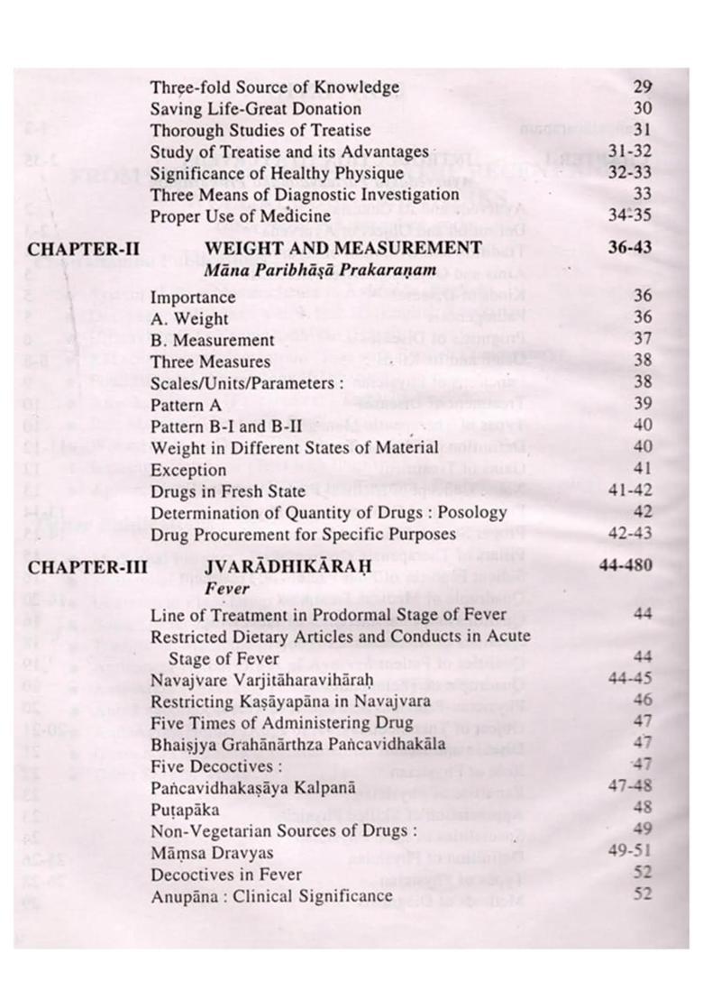 Bhaisajya Ratnavali- Recognized Treatise on Pharmaceutical Therapeutics in Medical Practice (Volume-1) - Indya