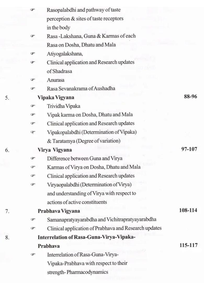 Textbook of Dravyaguna Vijnana- Based on New NCISM Syllabus for BAMS 2nd Year Professional (Vol-1) - Indya