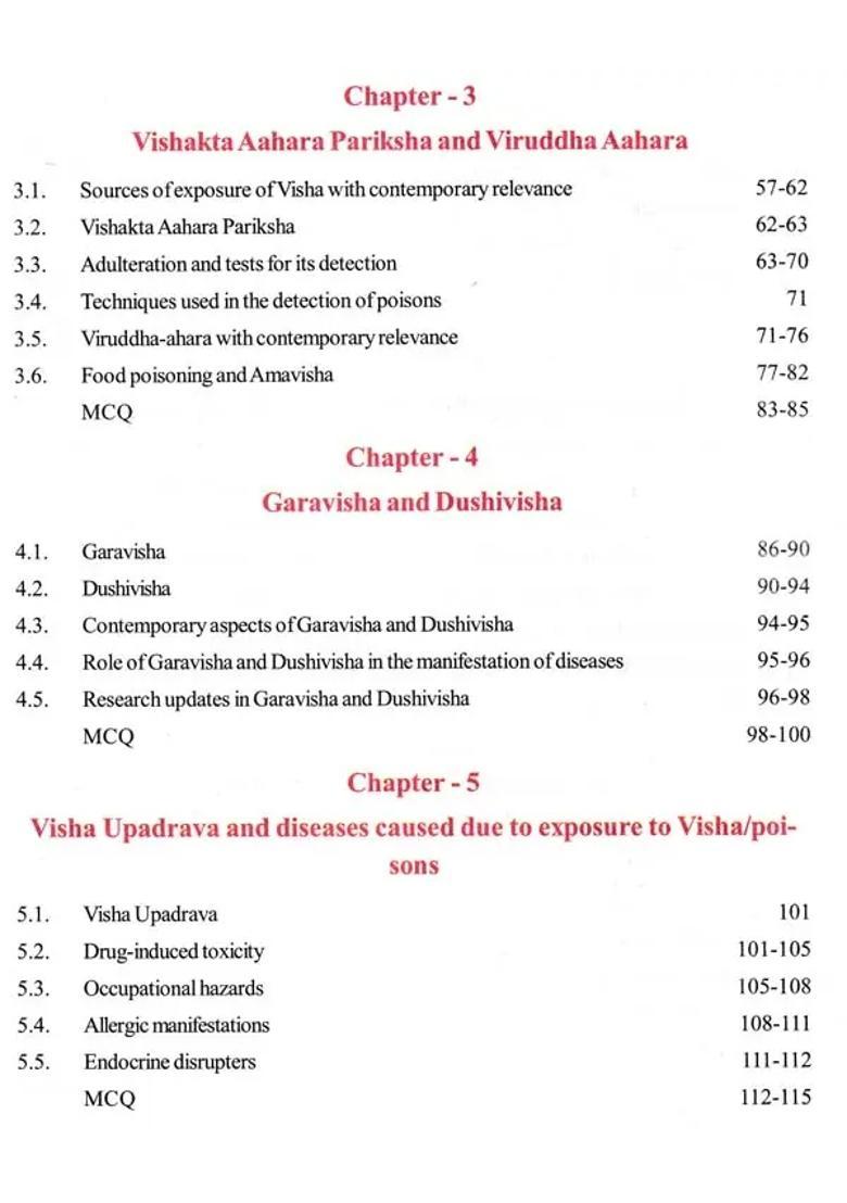 Agadtantra (A Textbook of Agad Tantra) - Indya