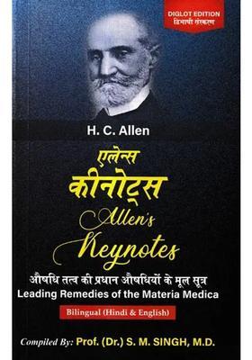 Allens Keynotes Leading Remedies of the Materia Medica