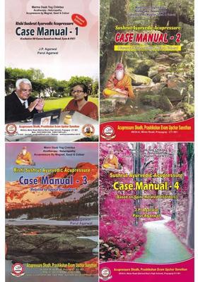 Rishi Sushrut Ayurvedic Acupressure - Set of 4 Volumes