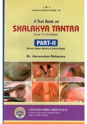A Text Book On Shalakya Tantra (Part - II)