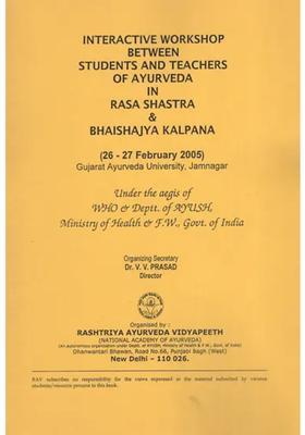 Interactive Workshop Between Students and Teachers of Ayurveda in Rasa Shastra and Bhaishajya Kalpana