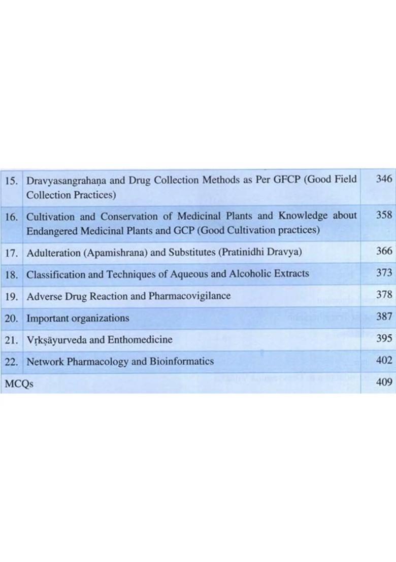 A Text Book of Dravyaguna Vijnana (Fundamental Dravyaguna)- As Per Ncism Syllabus with 175 MCQs (Volume- 1) - Indya