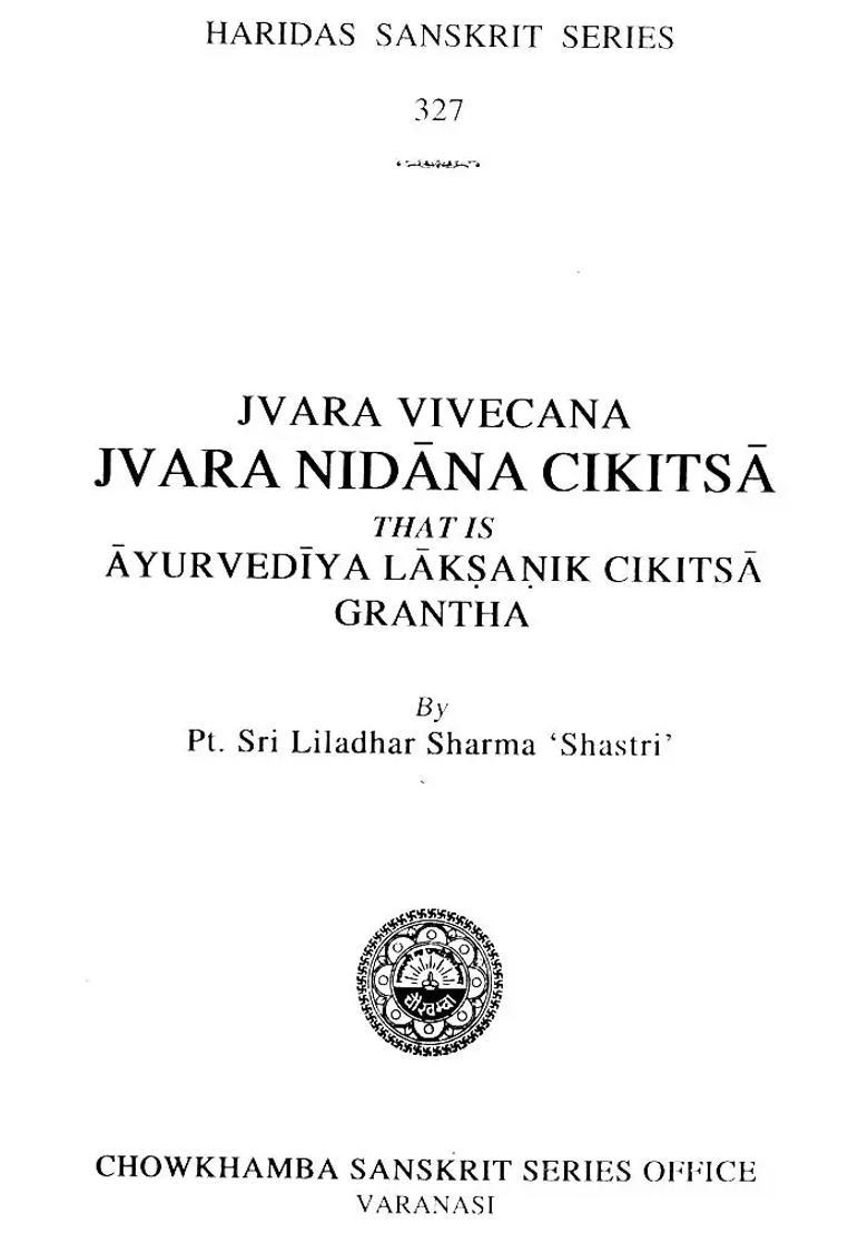 Detailed Ayurvedic Treatment of Fever - Indya