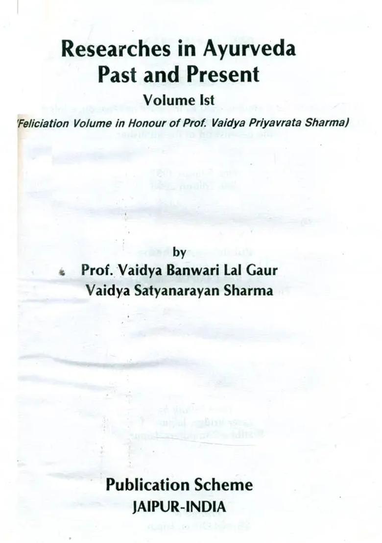 Researches in Ayurveda Past and Present- Set of 2 Volumes (An Old and Rare Book) - Indya