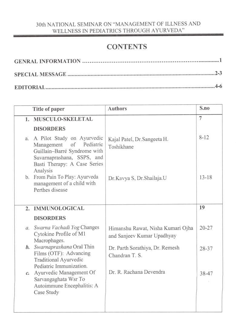 National Seminar on Management of Illness Wellness in Pediatrics through Ayurveda Volume - 1 - Indya