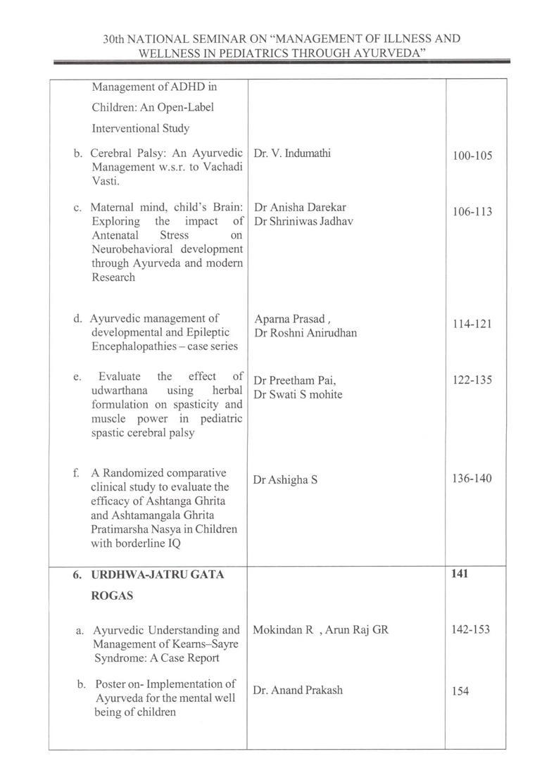 National Seminar on Management of Illness Wellness in Pediatrics through Ayurveda Volume - 1 - Indya