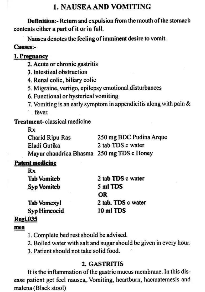 A Hand Book of Modern Diagnosis with Ayurvedic Treatment - Indya