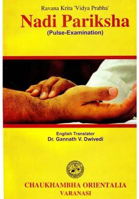 Nadi Pariksha (Pulse-Examination)
