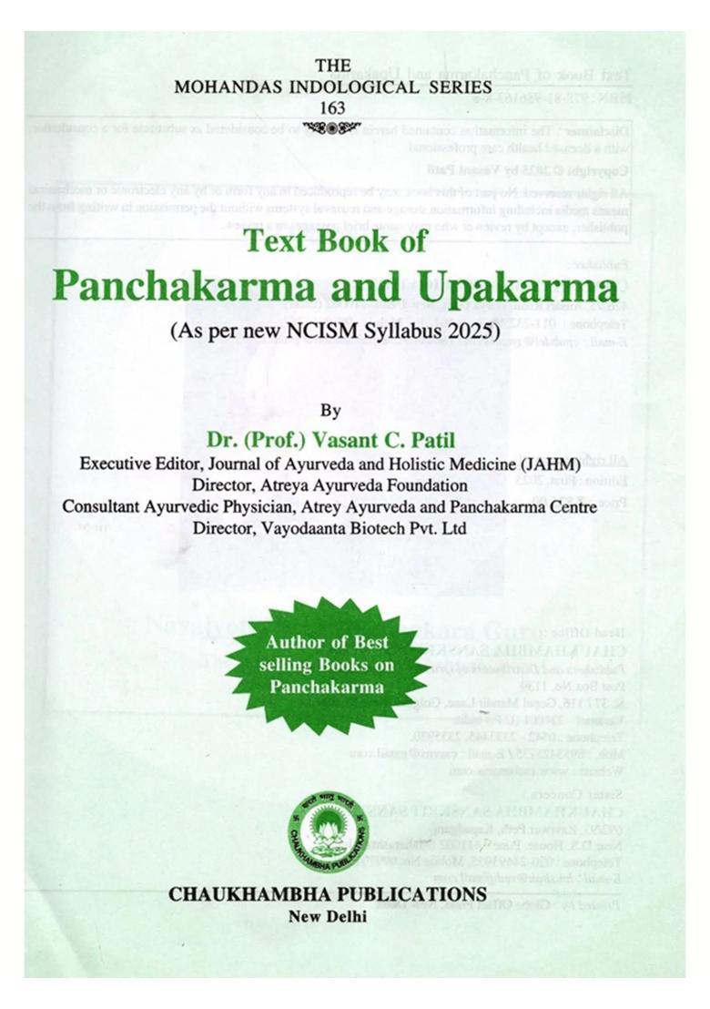 Text Book of Panchakarma and Upakarma (As Per New NCISM Syllabus 2025) - Indya