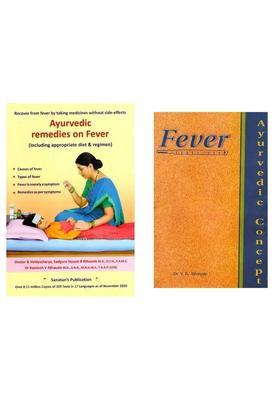 Causes and Treatment of Fever in Ayurveda (Set of 2 Books)
