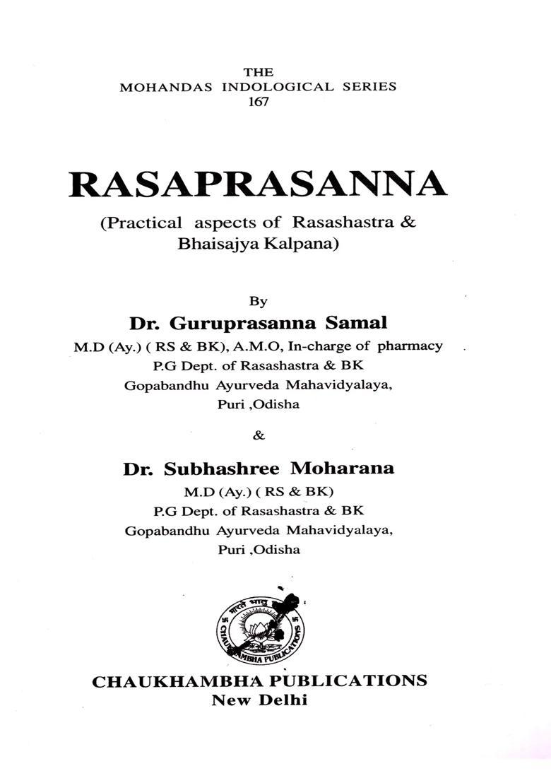 Rasa Prasanna- (Practical Aspects of Rasashastra and Bhaisajya Kalpana) - Indya