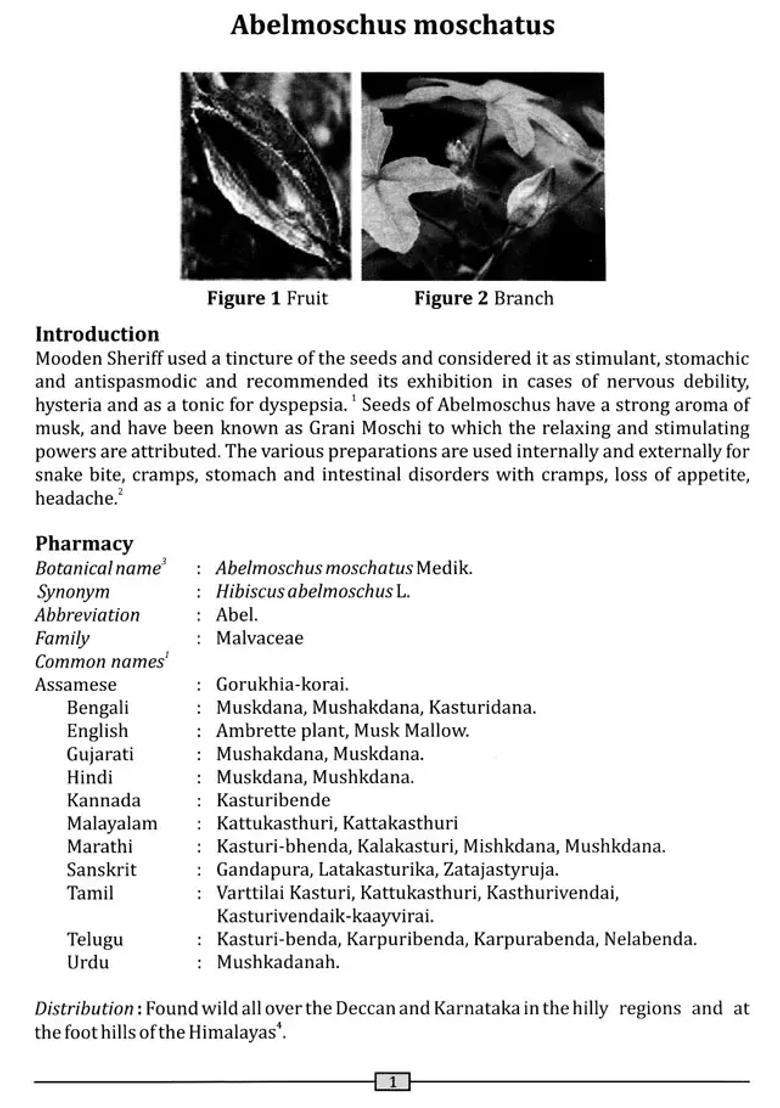 Homoeopathic Materia Medica of Indian Drugs - Indya