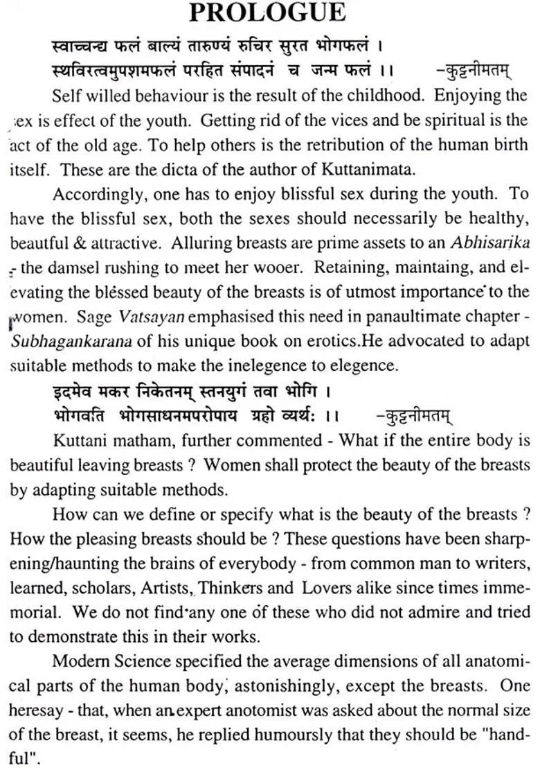 Breast Beauty Through Ayurveda - Indya