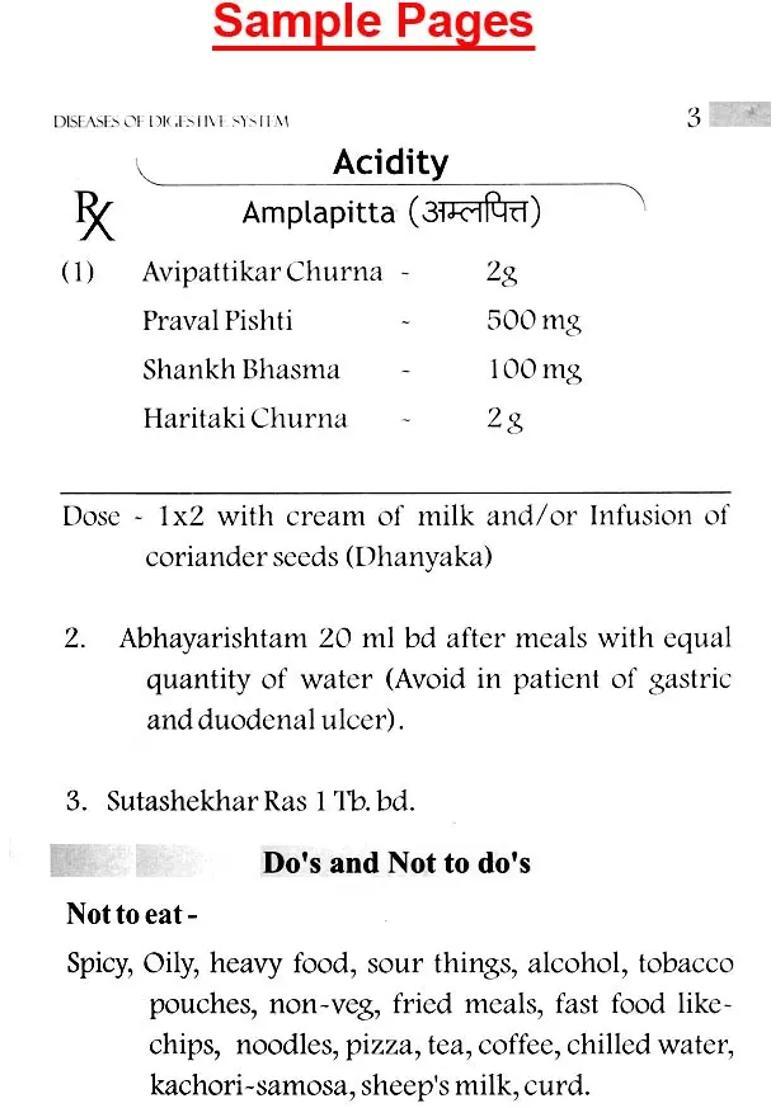 Practical Prescriber for Ayurveda Physicians (A Handbook of Ayurveda Medicines) - Indya