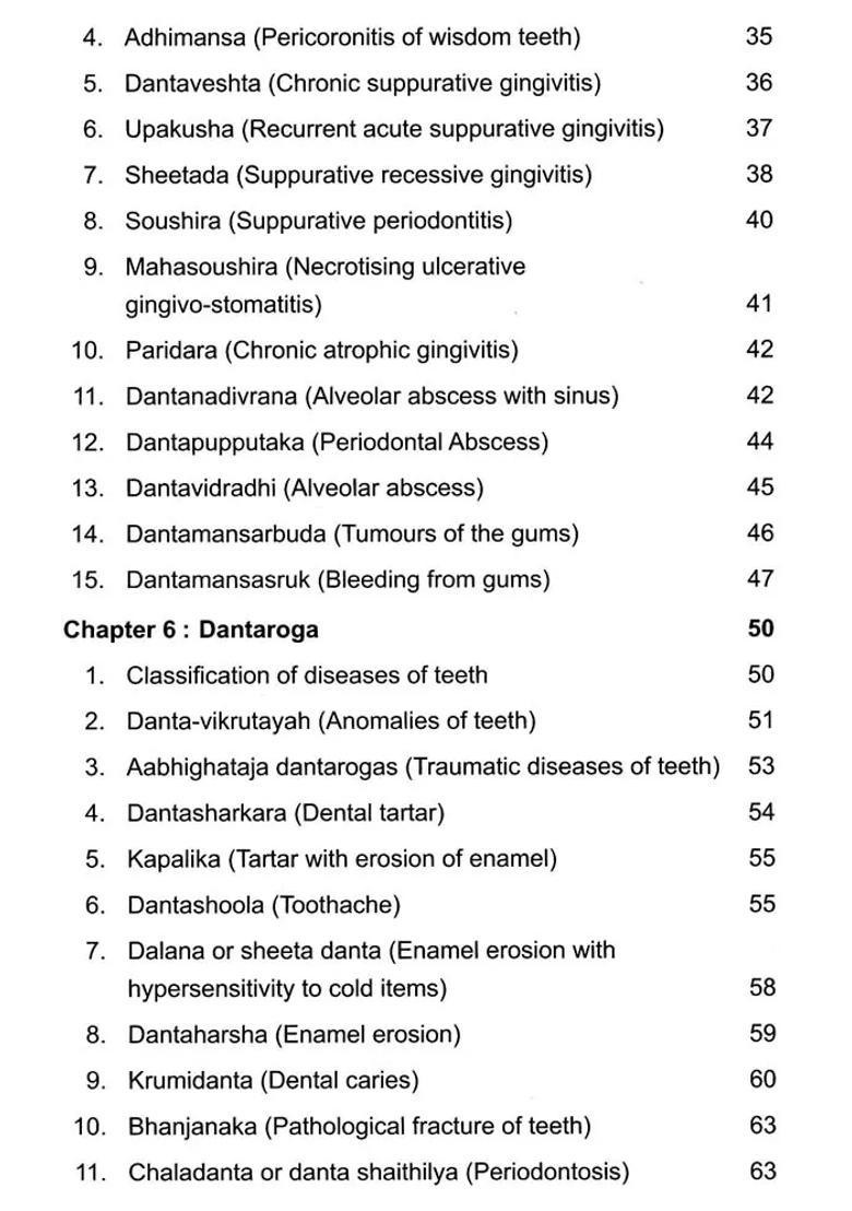 Dentistry in Ayurveda Keep Your Teeth and Gums Strong and Healthy - Indya