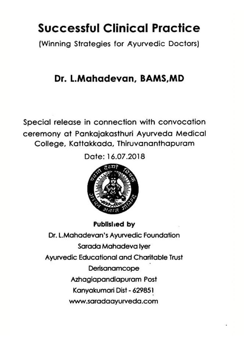 Successful Clinical Practice (Winning Strategies for Ayurvedic Doctors) - Indya