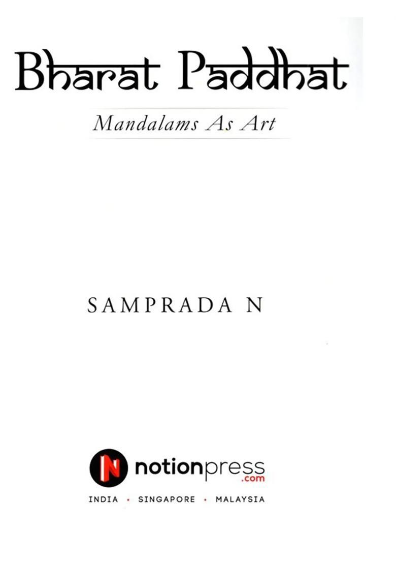 Bharat Paddhat Mandalams As Art (Healing Through Colors and Sound Easy, Quick and Effective) - Indya