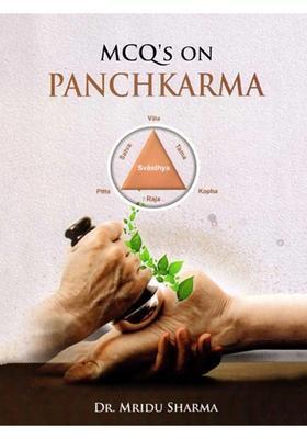 MCQs on Panchkarma