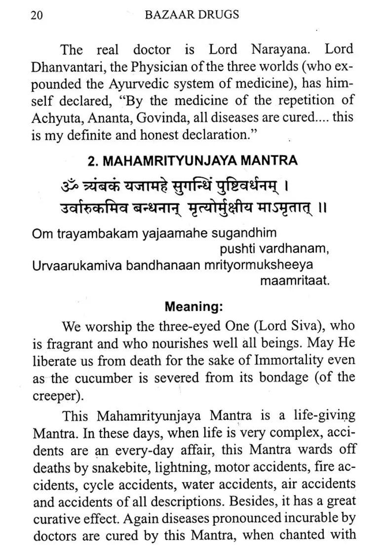 BAZAAR DRUGS - Indya