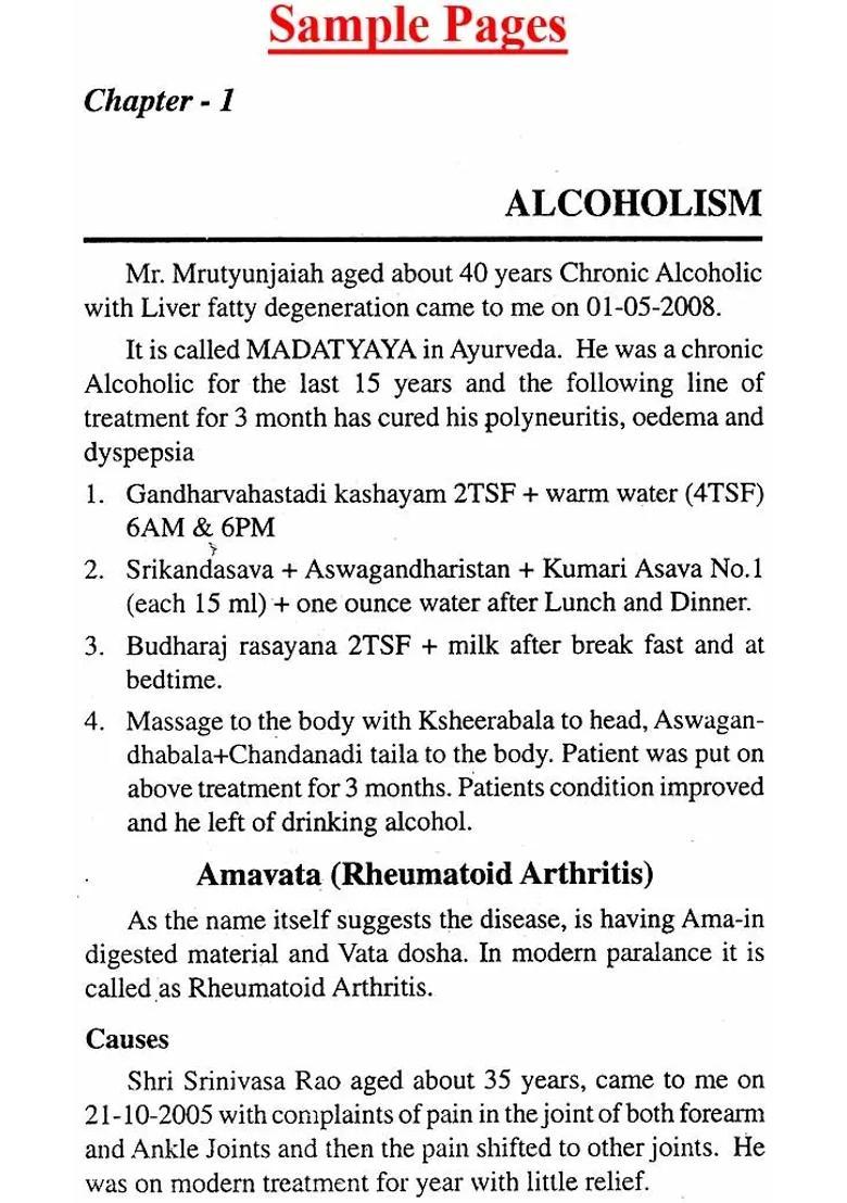 Treatment of Complicated Diseases with Ayurveda Medicine - Indya