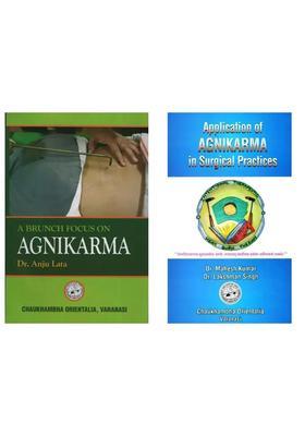 Set of 2 Books on Agnikarma Therapy