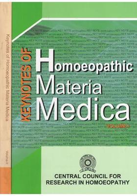 Keynotes of Homoeopathic Materia Medica (Set of 2 Volumes)
