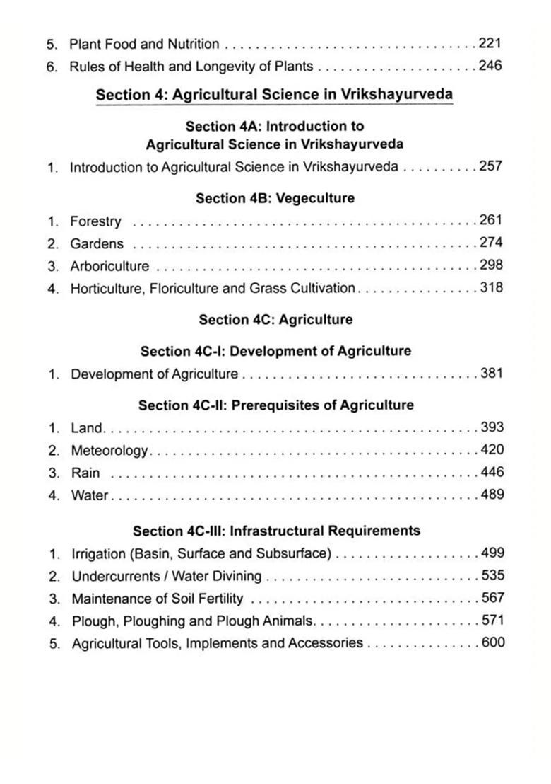 Vrikshayurveda Ancient Indian Plant Science - Indya