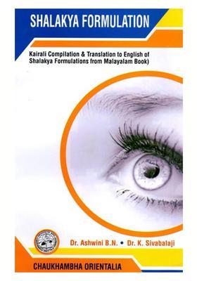 Shalakya Formulation (Kairali Compilation Translation to English of Shalakya Formulations from Malayalam Book)