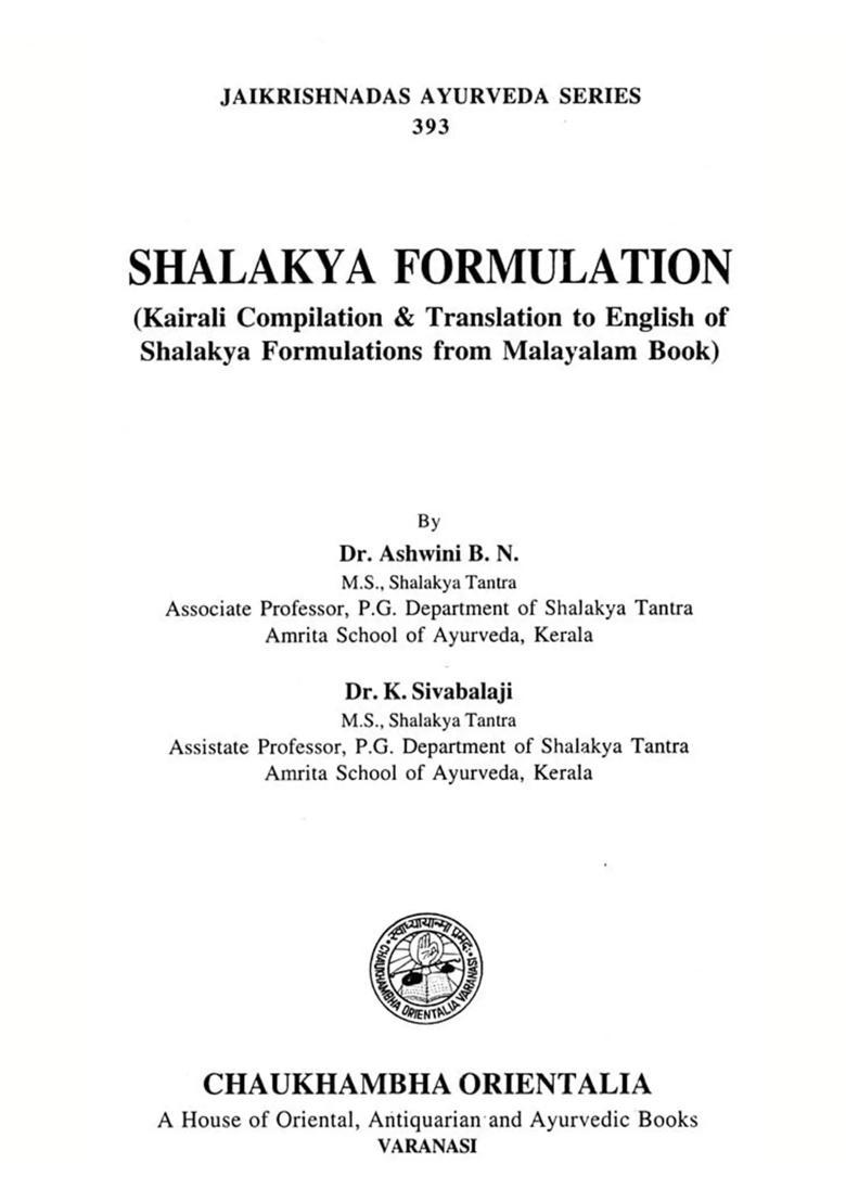Shalakya Formulation (Kairali Compilation Translation to English of Shalakya Formulations from Malayalam Book) - Indya