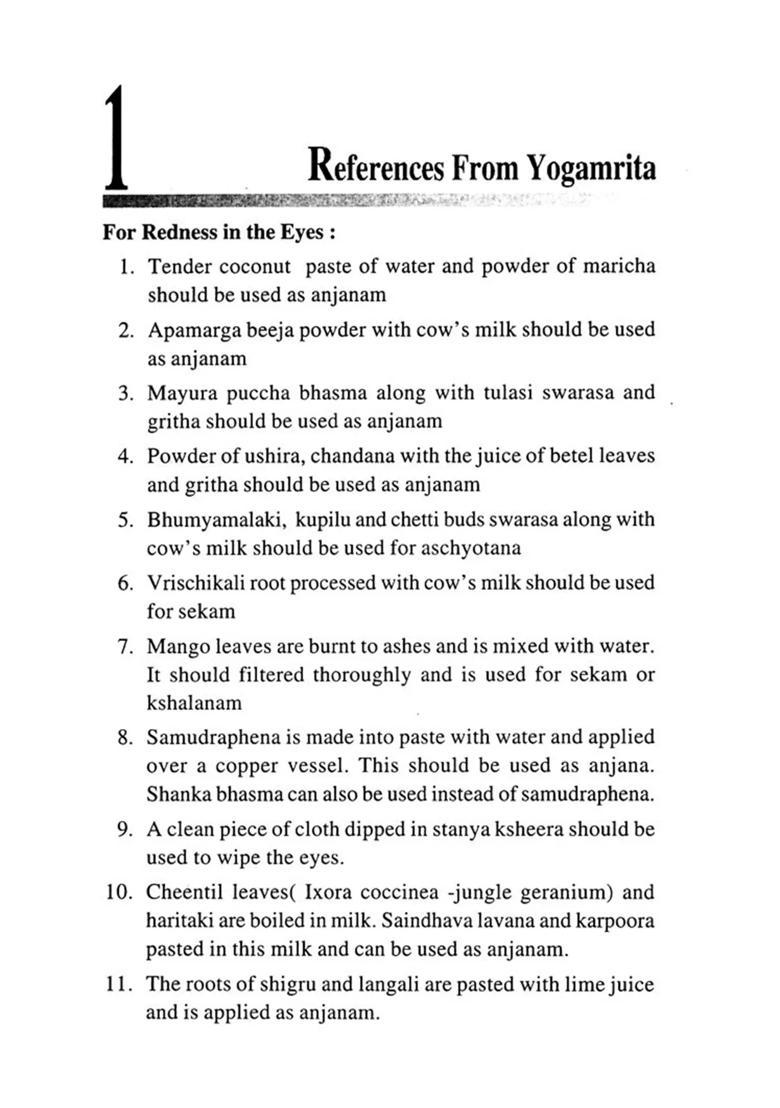 Shalakya Formulation (Kairali Compilation Translation to English of Shalakya Formulations from Malayalam Book) - Indya