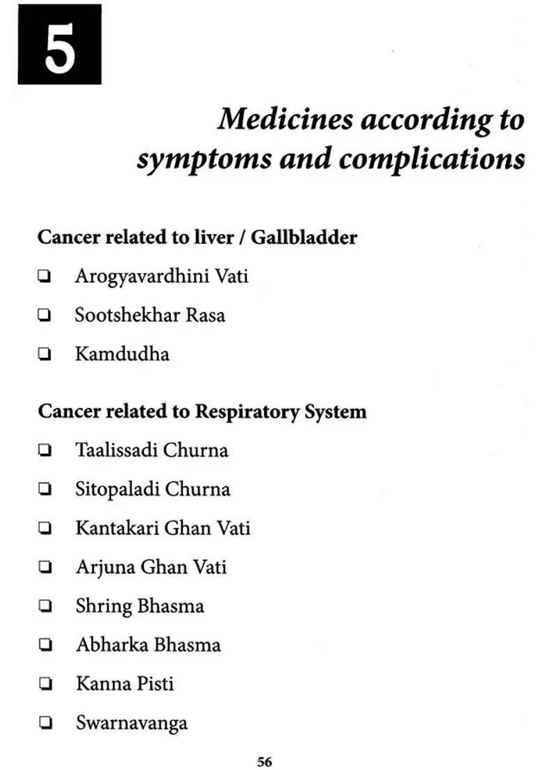 Cancer The Ayurvedic Mode of Care and Fitness (With Case Histories) - Indya