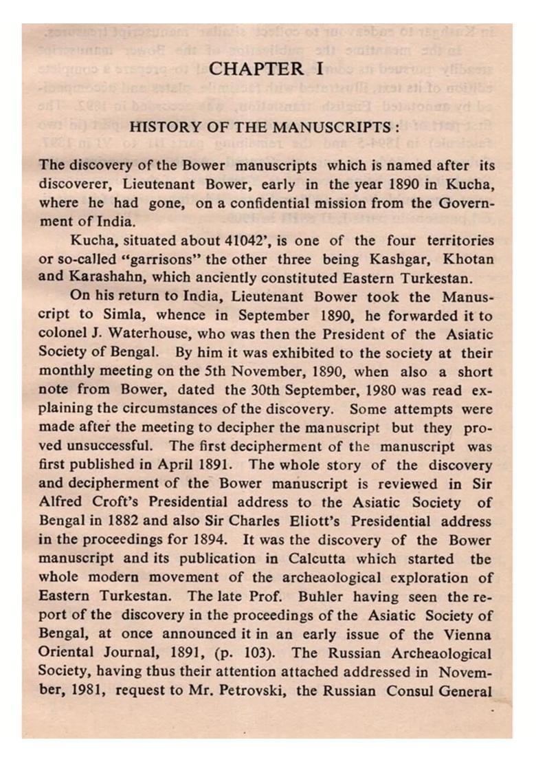 Indian Medical Text in Central Asia (An Old and Rare Book) - Indya