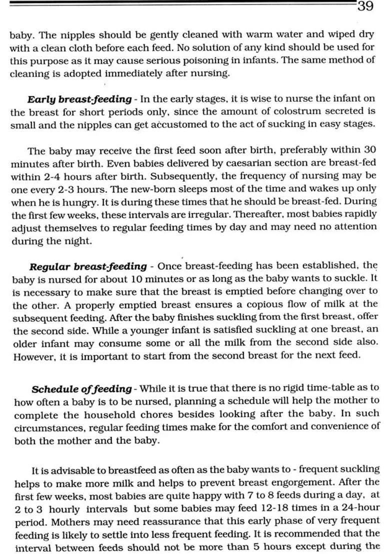 Nutrition for Mother and Child - Indya