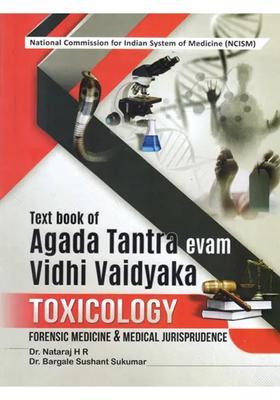 Toxicology- Forensic Medicine Medical Jurisprudence (Text Book of Agada Tantra Evam Vidhi Vaidyaka)