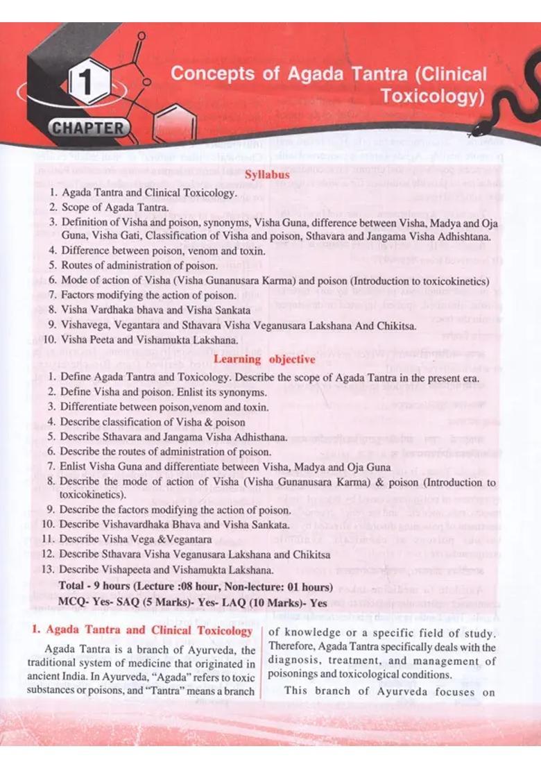 Toxicology- Forensic Medicine Medical Jurisprudence (Text Book of Agada Tantra Evam Vidhi Vaidyaka) - Indya